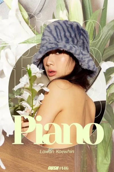เปียโน ลาวัลย์ แก้วหิน RUSH Fashion Vol.146 Piano