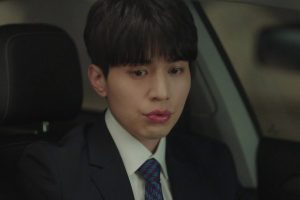 ดูหนัง ทนายเย็นชากับยัยดาราจอมจุ้น Touch Your Heart ตอนที่ 5