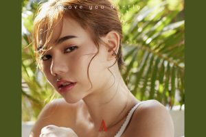 ดูหนัง ฟักแฟง ธนัชชา พิงพิทยากุล A'lure Fashion Vol. 101 Fakfang ตอนที่ 4