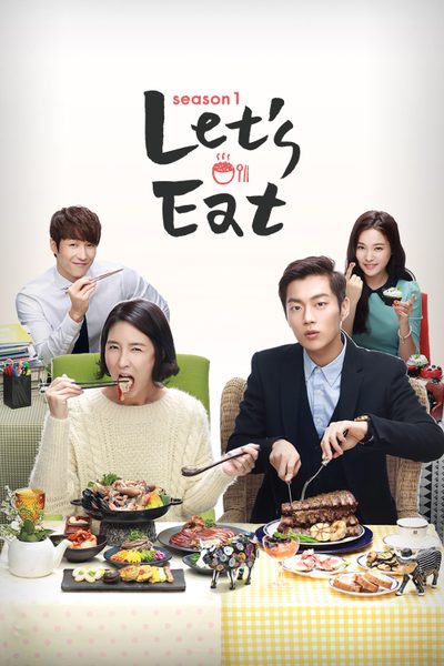 ดูLet's Eat Season 1