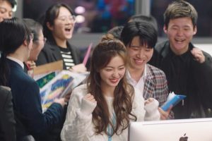 ดูหนัง สัมผัสรัก ละมุนใจ Warm Meet You ตอนที่ 12