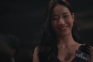 ดูหนัง Risk Lust Love ตอนที่ 6