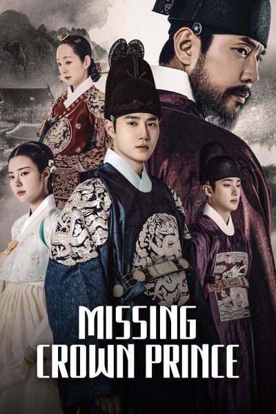 Missing Crown Prince
