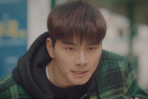 ดูหนัง เกสต์เฮาส์ป่วน ก๊วนไวกีกิ Welcome to Waikiki ตอนที่ 7