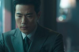 ดูหนัง Artificial City ตอนที่ 19
