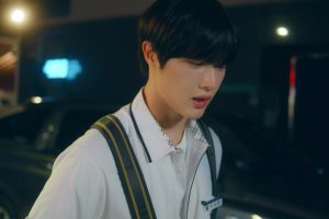 ดูหนัง ประธานเจนใหม่ วัยมันส์ The Chairman Is Level 9 ตอนที่ 5