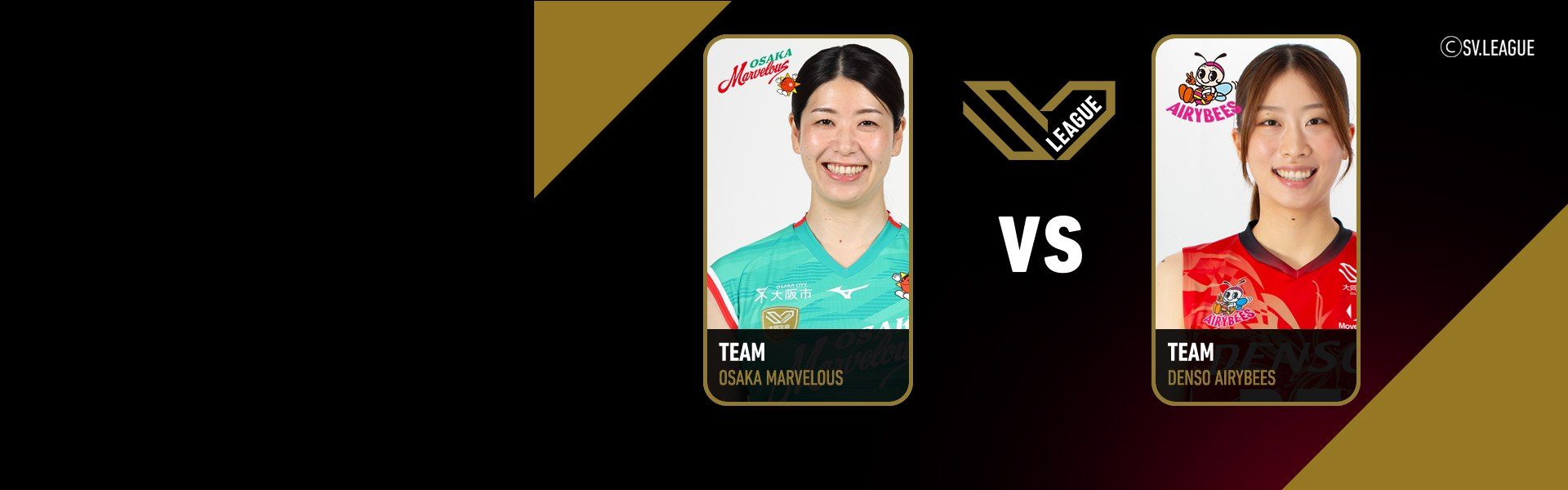 SV.League Women | โอซาก้า มาร์เวลัส vs เดนโซ แอร์ริบีส์ (20 Mar 26)