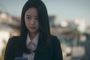 ดูหนัง Artificial City ตอนที่ 4