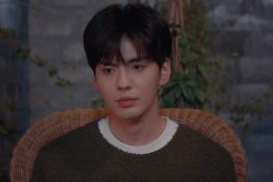 ดูหนัง สายตารัก สัมผัสหัวใจ Deep Affection Eyes ตอนที่ 12