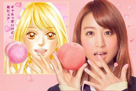 ทำความรู้จัก 4 หนุ่มหล่อสาวสวยนักแสดงจาก PEACH GIRL เธอสุดแสบที่แอบรัก