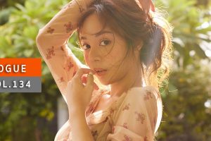 ดูหนัง หยก คนินทร์ตา จุลเสวก  A'lure Fashion Vol. 134 Yogue ตอนที่ 4