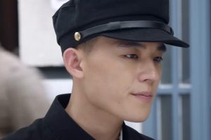 ดูหนัง หน่วยลับพิทักษ์แผ่นดิน  The Eight ตอนที่ 1