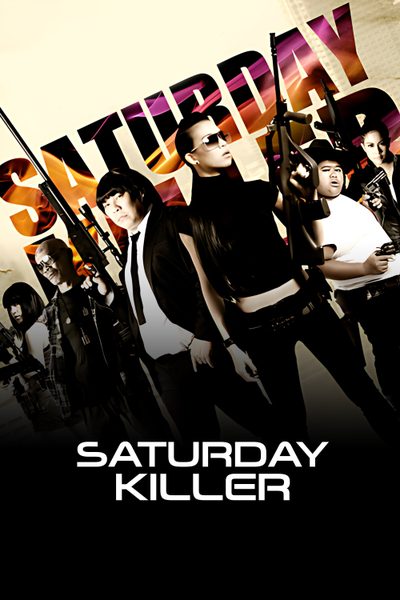 Saturday Killer