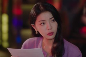 ดูหนัง เล่ห์รักลึกซึ้ง Indulgence ตอนที่ 9