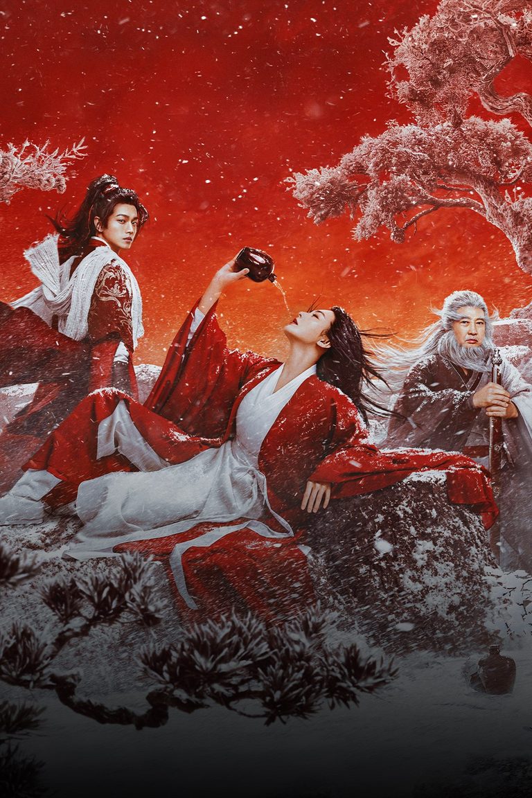 เดชคัมภีร์เทวดา Invincible Swordsman