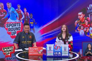 ดูหนัง สปอร์ต ราวด์อัพ Sports Round Up ตอนที่ 49
