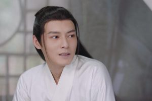 ดูหนัง ลิขิตรักศิษย์สองสำนัก Love Forever Young ตอนที่ 5