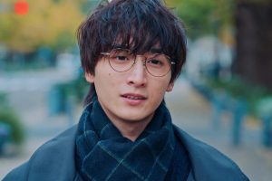 ดูหนัง ชาติหน้าต้องดีกว่านี้ 3 I’ll Do Better Next Life S.03 ตอนที่ 4