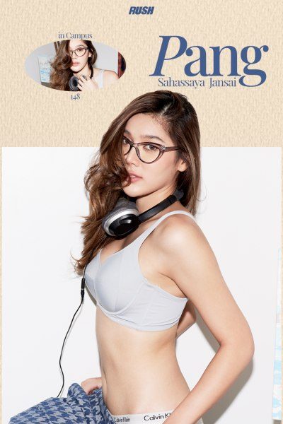 แป้ง สหัสยา จันทร์ใส RUSH Fashion Vol.148 Pang
