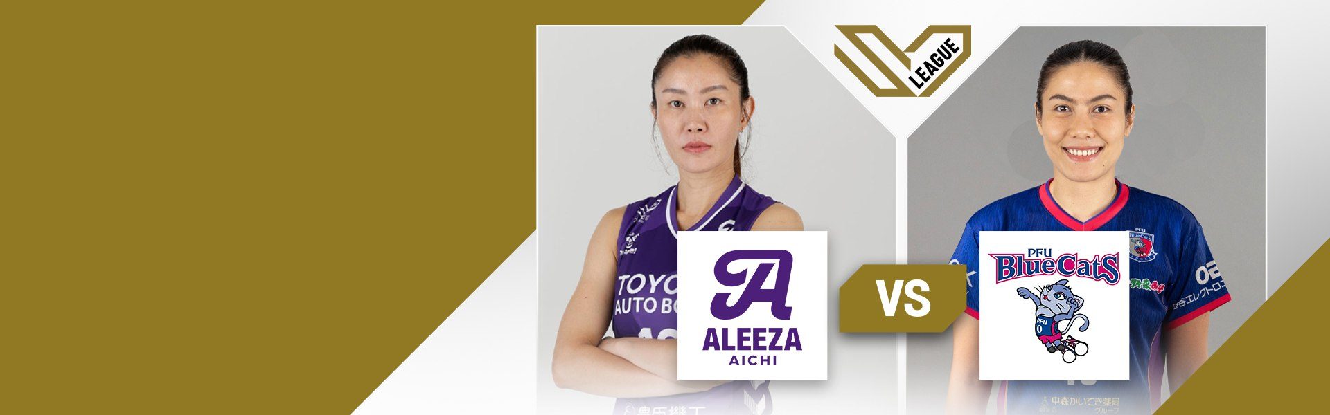 SV.League Women | อารีซะ ไอจิ vs พีเอฟยู บลูแคตส์ อิชิกาวะ คาโฮกุ (1 พ.ย. 26)