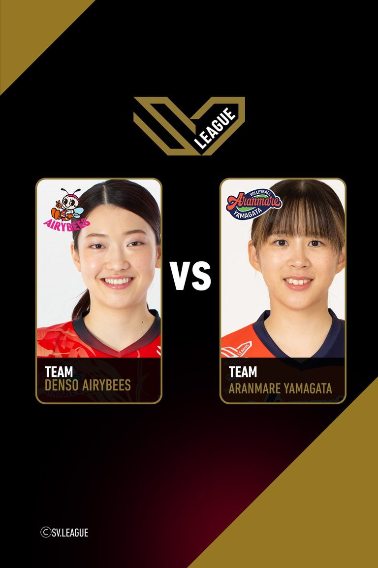 SV.League Women | เดนโซ แอร์ริบีส์ vs อารันมาเระ ยามากาตะ  (07 Mar 26)