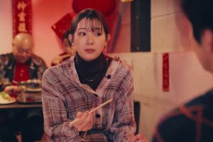 ดูหนัง กฎวันไนต์ หัวใจห้ามรัก! My One Night Rule ตอนที่ 5