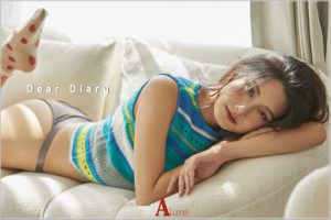 ดูหนัง ยูริ เพชรชมพู ชอย A'lure Fashion Vol. 125 Yuri ตอนที่ 3