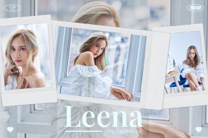 ดูหนัง ลีน่า อริยา จรัสวงศ์ RUSH Fashion Vol.143 Leena ตอนที่ 4