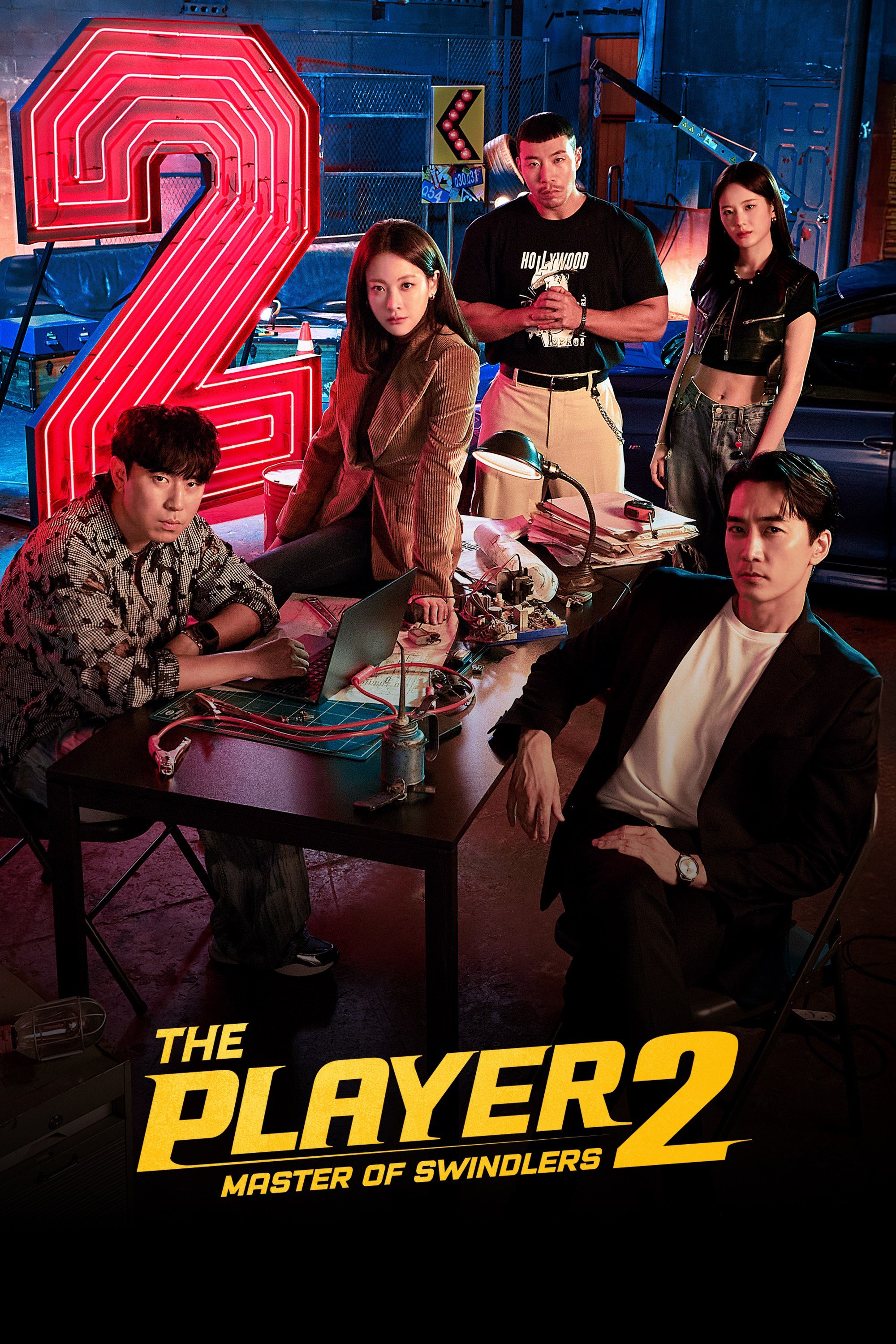 The Player 2: Master of Swindlers