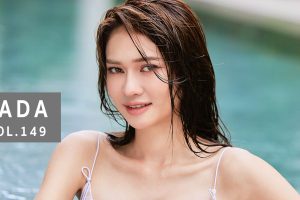 ดูหนัง ณดา ณัฐธิดา สมปาน A'lure Fashion Vol. 149 Nada ตอนที่ 2