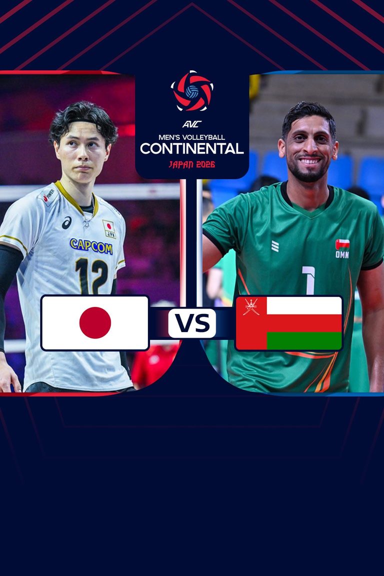 AVC Men's Continental Championship |ญี่ปุ่น vs โอมาน (4 Sep 2026)