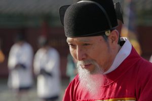 ดูหนัง ศึกสายเลือดคู่บัลลังก์ The King's Face ตอนที่ 23