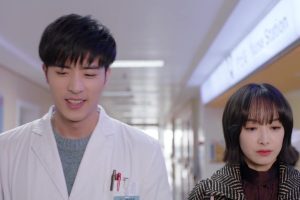 ดูหนัง ลวงรักเล่ห์จารชน Broker ตอนที่ 39