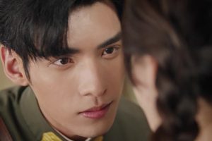 ดูหนัง เล่ห์รักพันธะหัวใจ My Everlasting Bride ตอนที่ 1