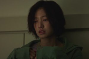 ดูหนัง เอส ไลน์ S Line ตอนที่ 3