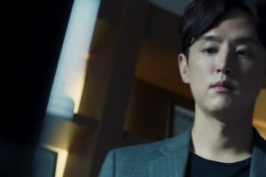 ดูหนัง วุ่นหัวใจ ยัยผีจอมป่วน Bring it on, Ghost ตอนที่ 9