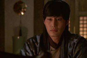 ดูหนัง สุภาพบุรุษยอดองครักษ์ Faith ตอนที่ 16