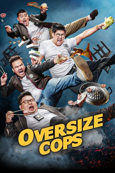 Oversize Cops
