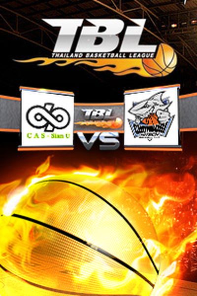 THAILAND BASKETBALL LEAGUE 2014 (ชาย) สโมสร CAS-Siam U VS ชลบุรี ไฮเทค THAILAND BASKETBALL LEAGUE 2014 (ชาย) สโมสร CAS-Siam U VS ชลบุรี ไฮเทค