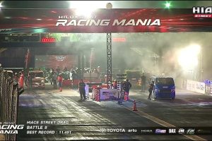 ดูหนัง การแข่งขันรถยนต์และมหกรรมรถแต่ง สนามที่ 2 (26-27 กันยายน 2569) Hilux Revo Racing Mania 2026 Round 2 (26-27 Sep 2026) ตอนที่ 10
