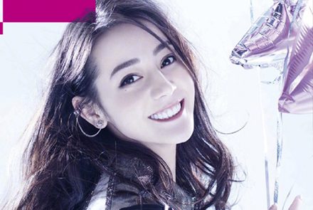 7 เรื่องที่ต้องรู้ของ ตี๋ลี่เร่อปา สาวงามที่กำลังมาแรงสุดๆ