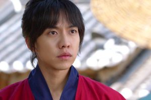 ดูหนัง คังชิ ตำนานรักคัมภีร์จิ้งจอก Kangchi, the Beginning ตอนที่ 5