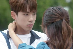 ดูหนัง รวมตัวป่วนก๊วนมัธยม School 2017 ตอนที่ 16