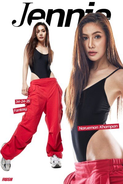 เจนนี่ นฤมล คำพันธ์ RUSH Fashion Vol.145 Jenny
