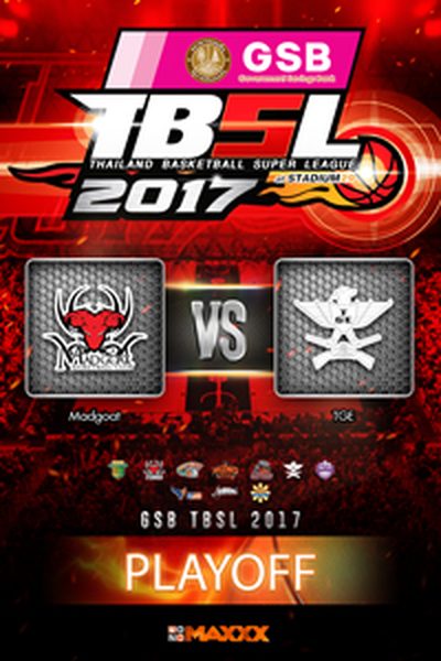 แมดโกท VS ไทยเครื่องสนาม คู่ที่ 4 11/3/17 Play off G1:
Madgoat - TGE