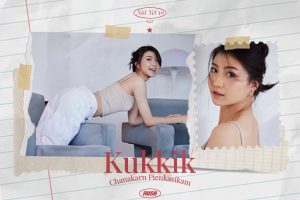 ดูหนัง กุ๊กกิ๊ก ชนกานต์ เพียรกสิกรรม RUSH Fashion Vol.142 Kukkik ตอนที่ 3