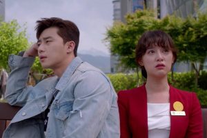 ดูหนัง สู้สุดใจให้ฝันเป็นจริง Fight For My Way ตอนที่ 3