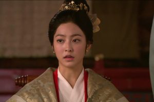 ดูหนัง สุภาพบุรุษยอดองครักษ์ Faith ตอนที่ 22