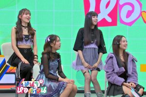 ดูหนัง Na Hong Rian ตอนที่ 6