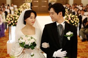 ดูหนัง ย้อนวันรัก 1988 Reply 1988 ตอนที่ 20